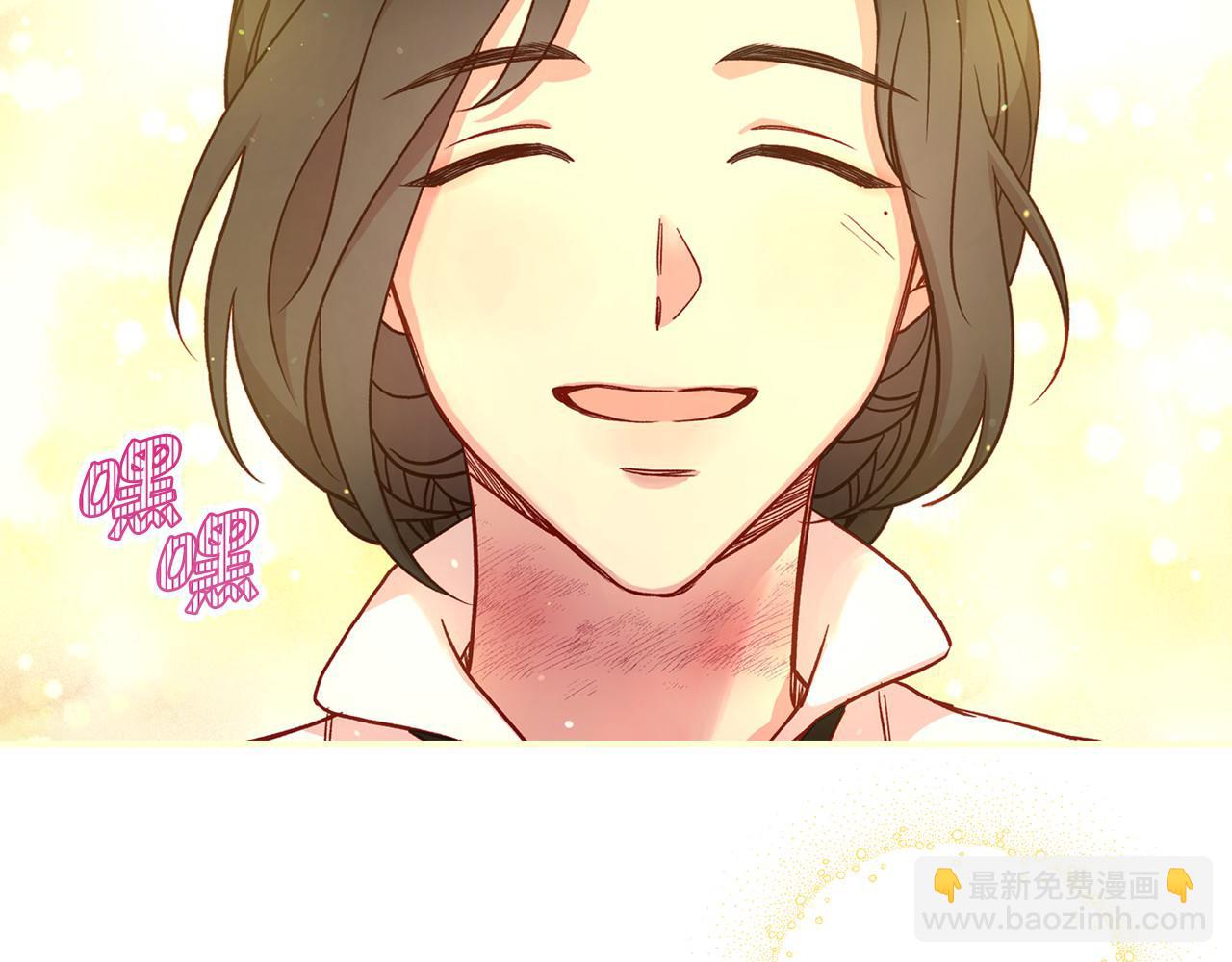 第27话 寻找育儿宝典127