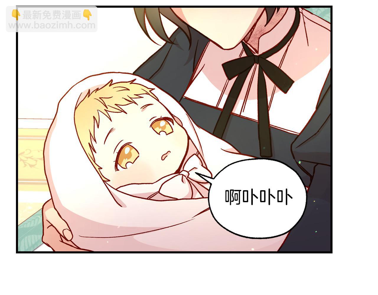 第27话 寻找育儿宝典131