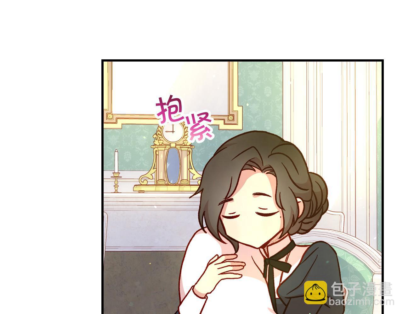 第27话 寻找育儿宝典132