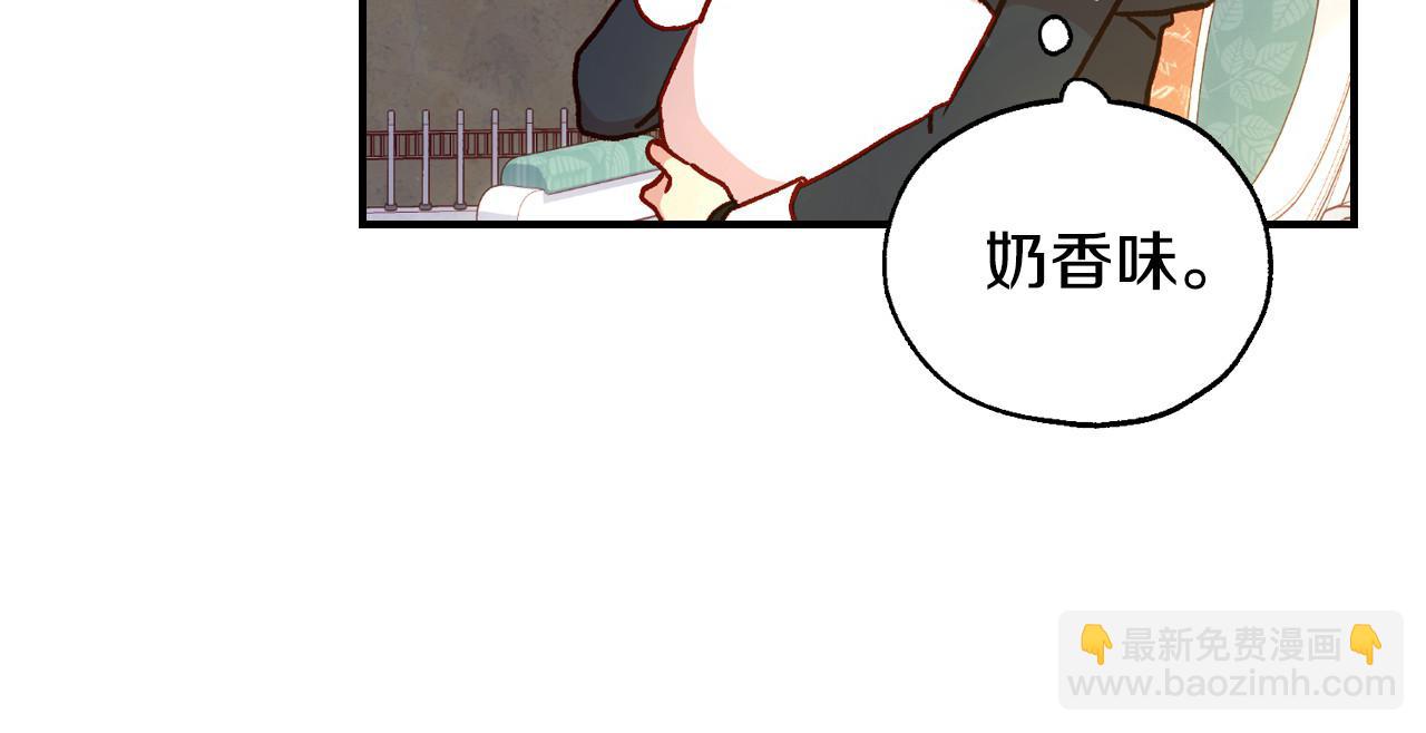 第27话 寻找育儿宝典133