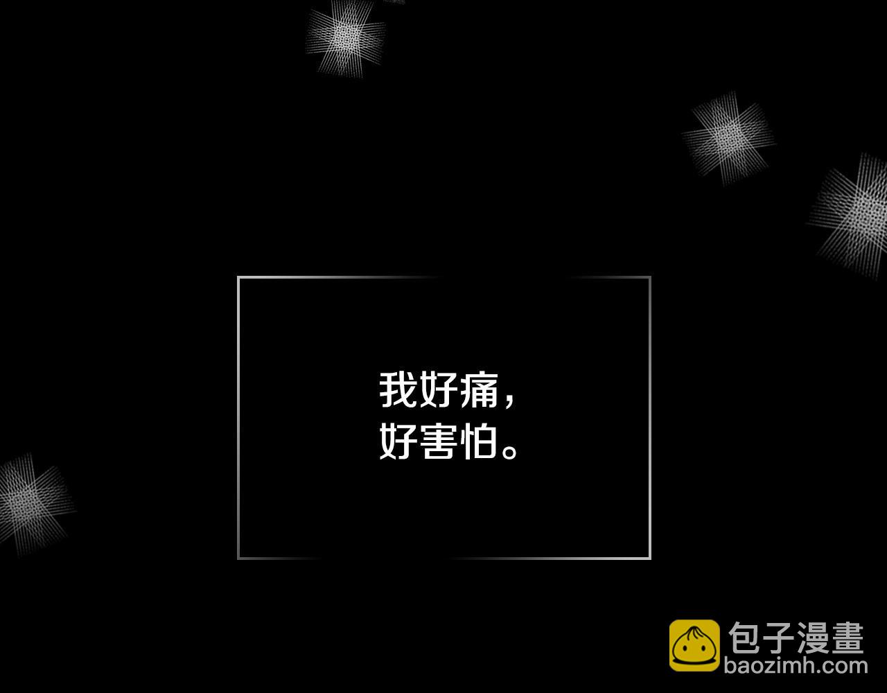 第27话 寻找育儿宝典138