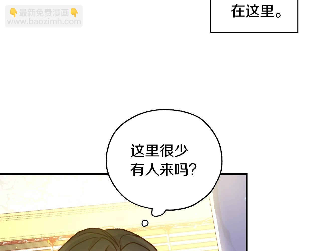 第27话 寻找育儿宝典19