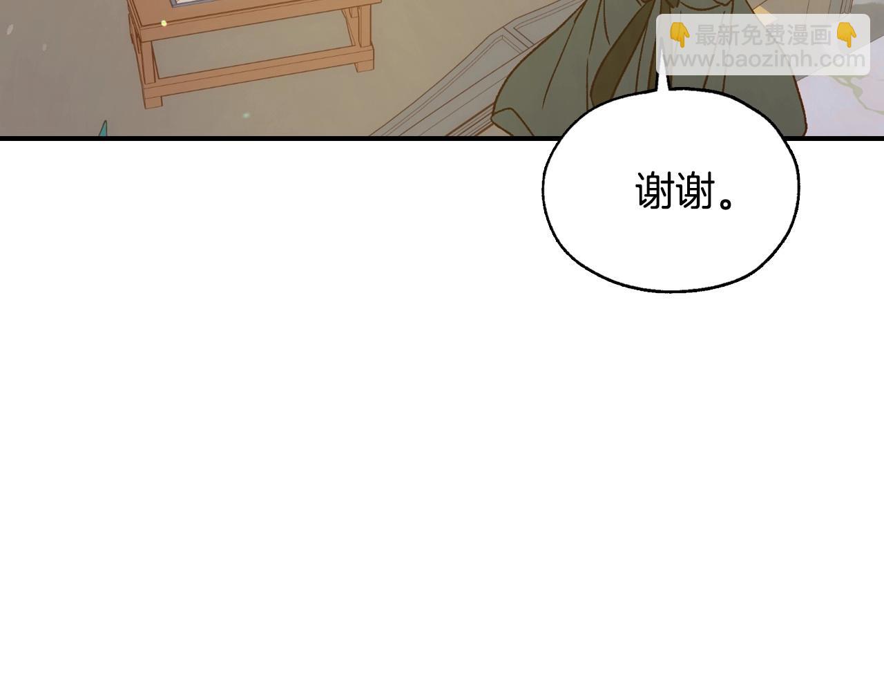 第27话 寻找育儿宝典3