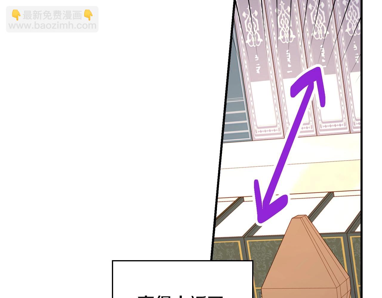 第27话 寻找育儿宝典36