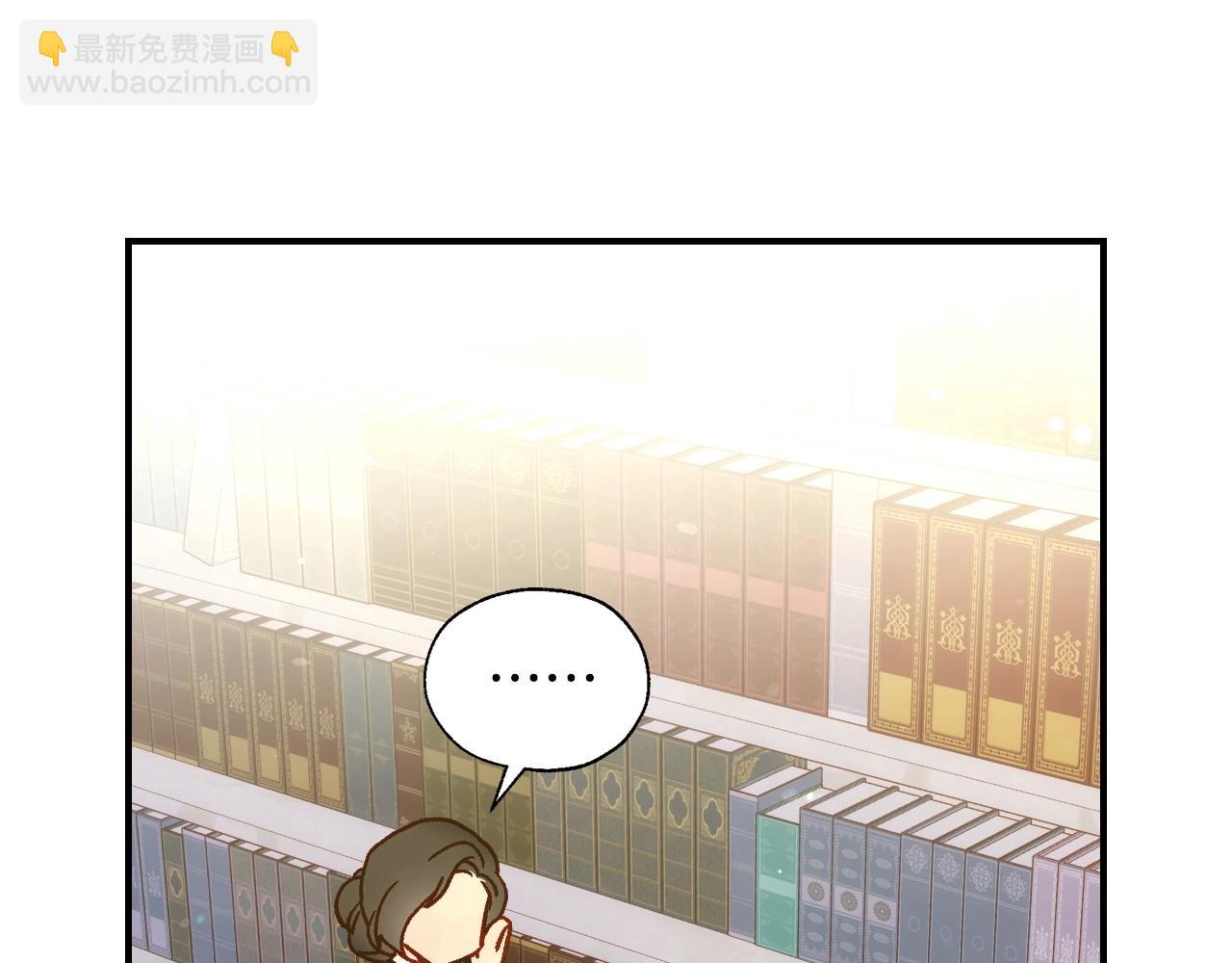 第27话 寻找育儿宝典40