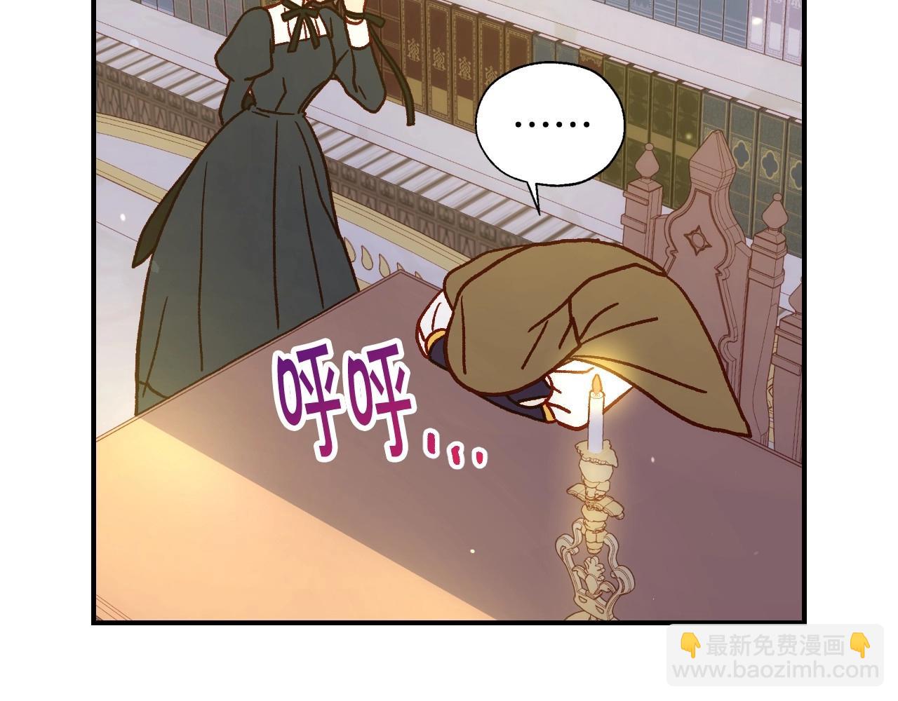 第27话 寻找育儿宝典41