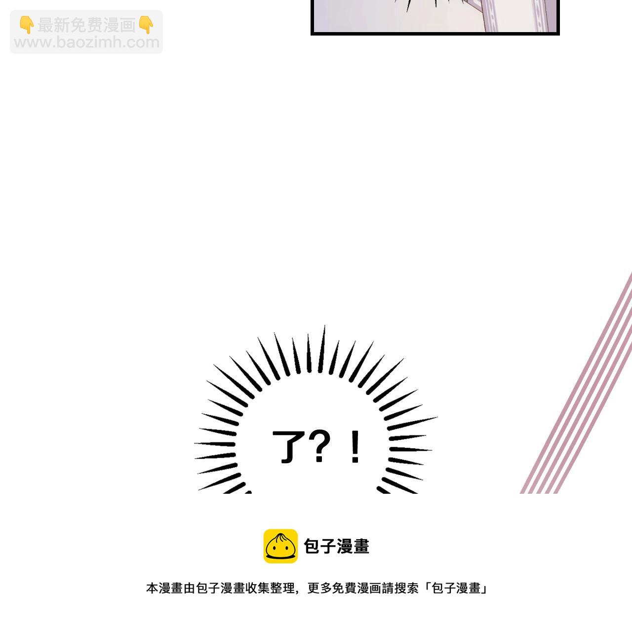 第27话 寻找育儿宝典49