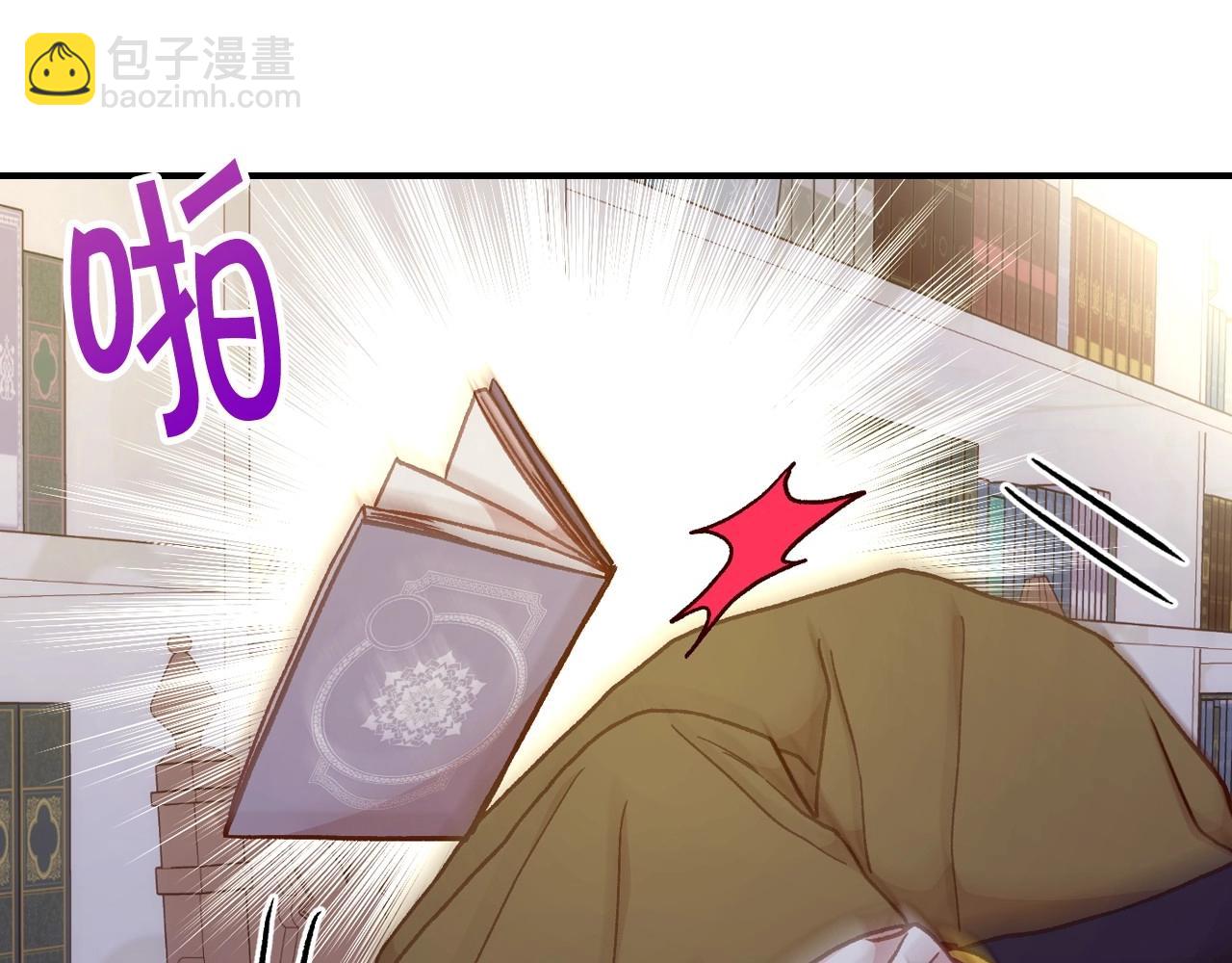 第27话 寻找育儿宝典56