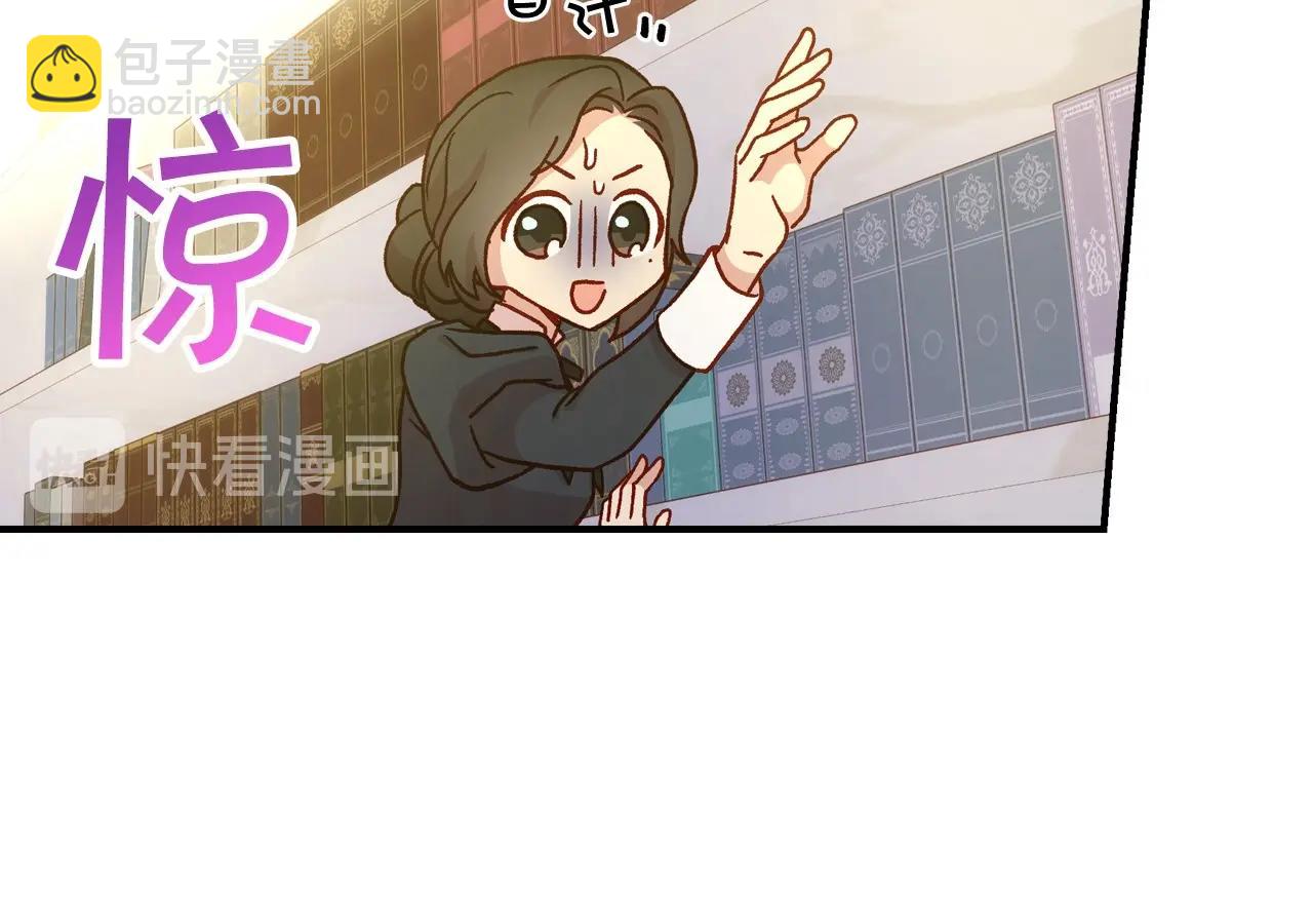 第27话 寻找育儿宝典58