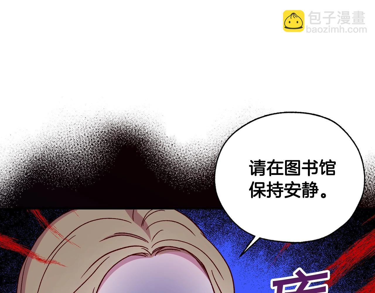 第27话 寻找育儿宝典6
