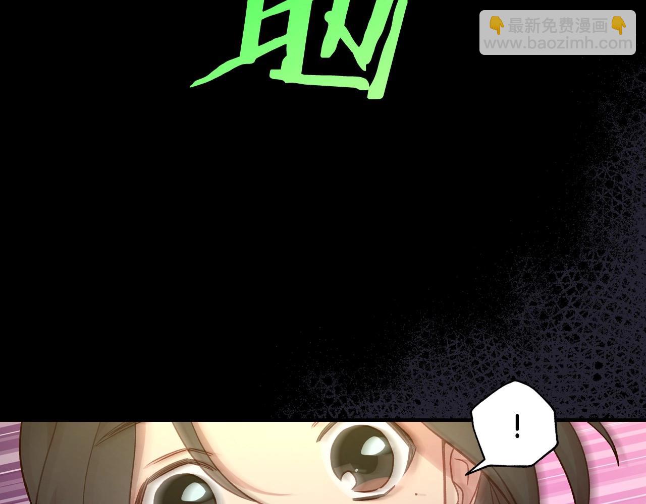 第27话 寻找育儿宝典61