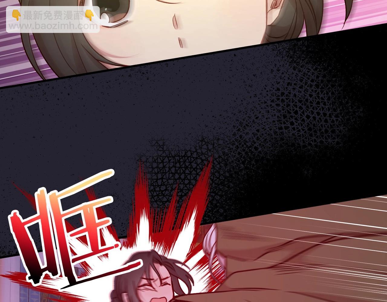 第27话 寻找育儿宝典62