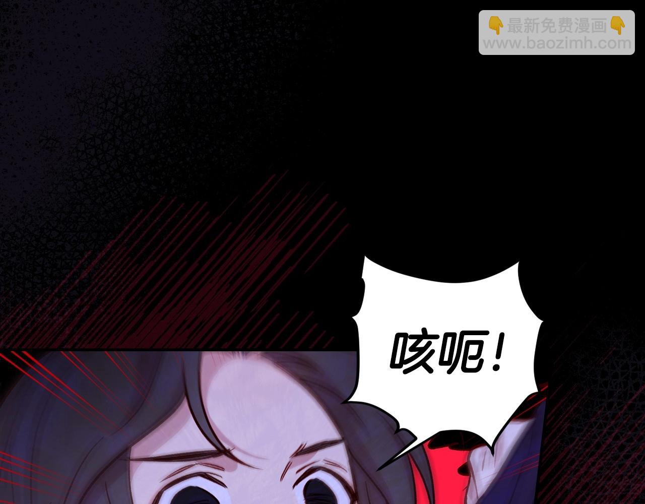 第27话 寻找育儿宝典64