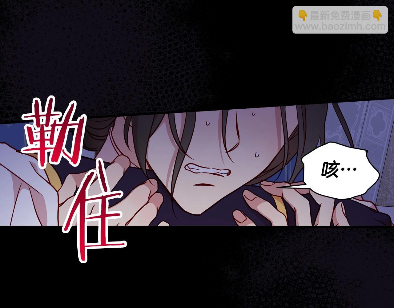 第27话 寻找育儿宝典68