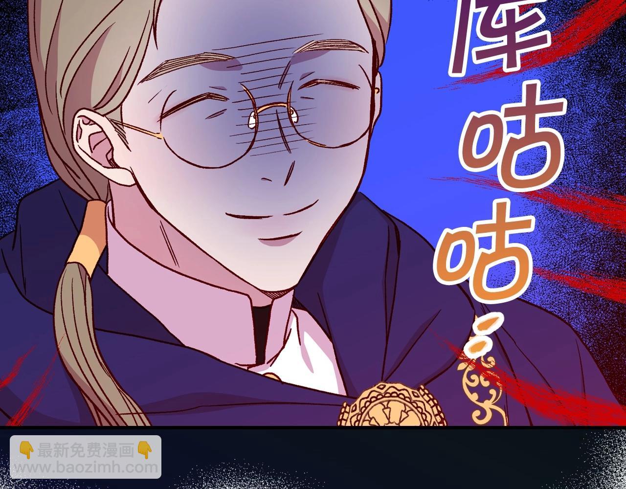 第27话 寻找育儿宝典7