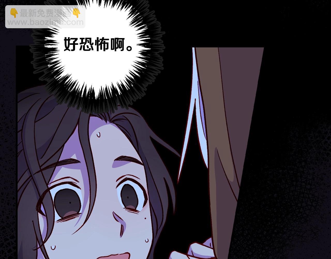 第27话 寻找育儿宝典72