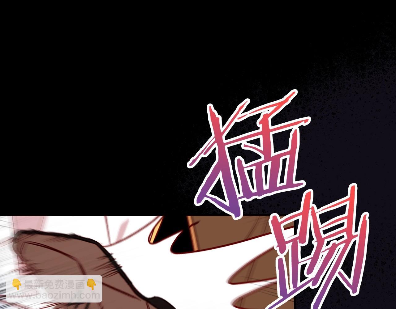 第27话 寻找育儿宝典79