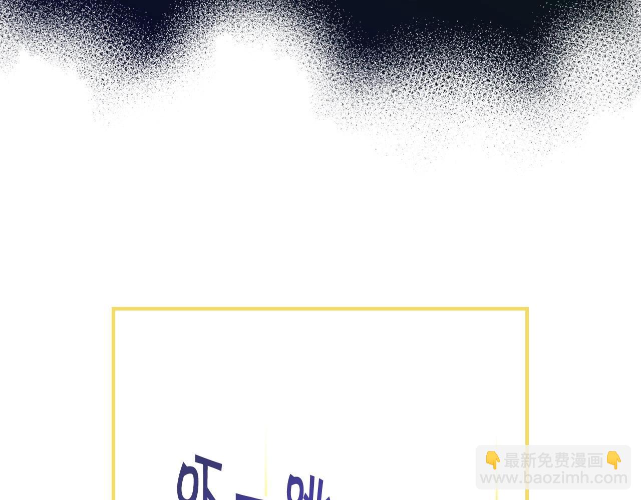 第27话 寻找育儿宝典8