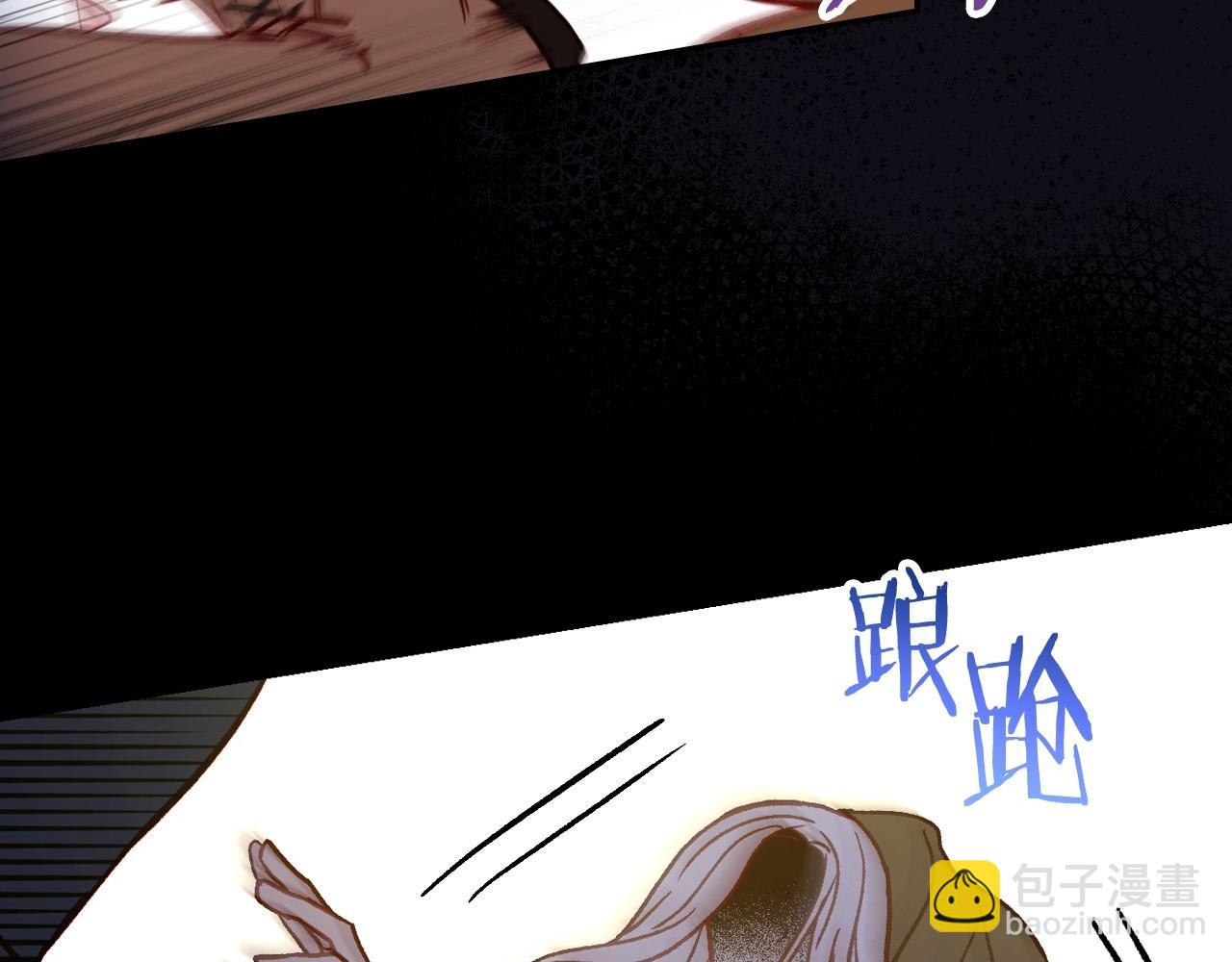 第27话 寻找育儿宝典80