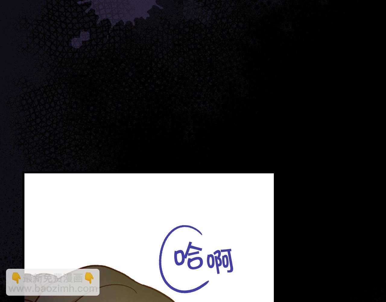 第27话 寻找育儿宝典84