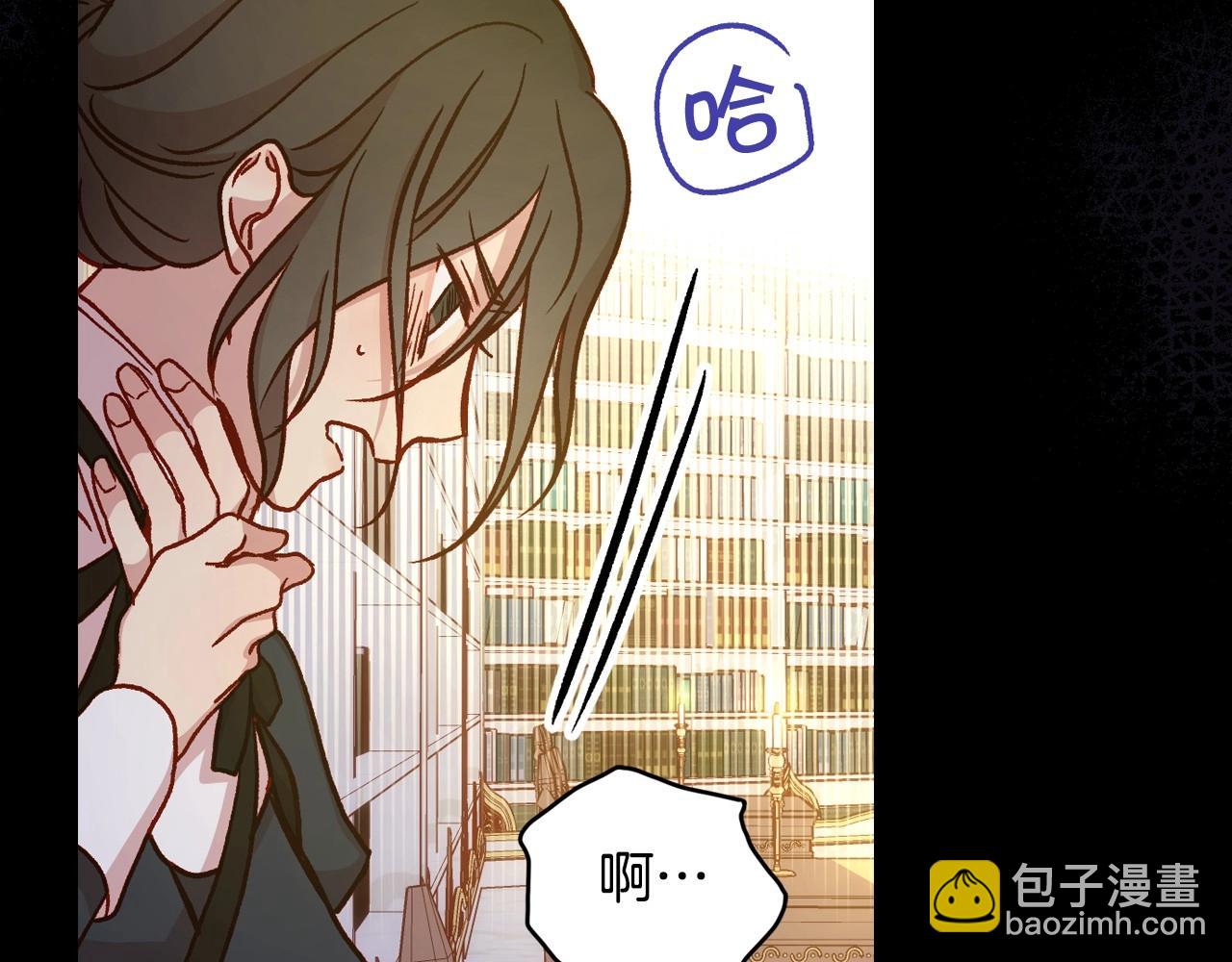 第27话 寻找育儿宝典85