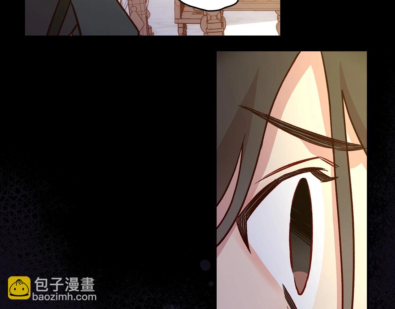 第27话 寻找育儿宝典86