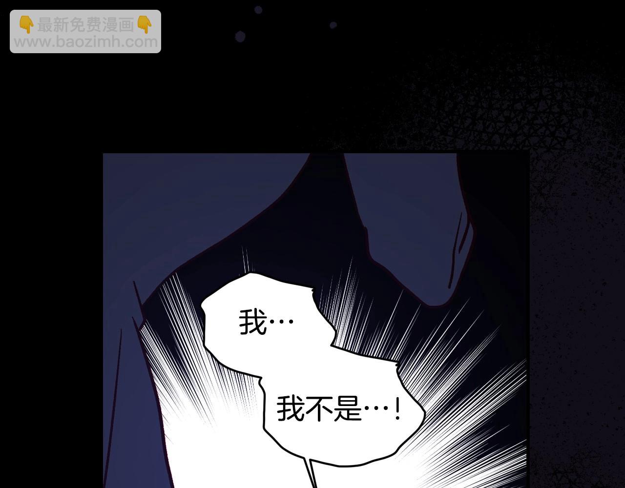 第27话 寻找育儿宝典88