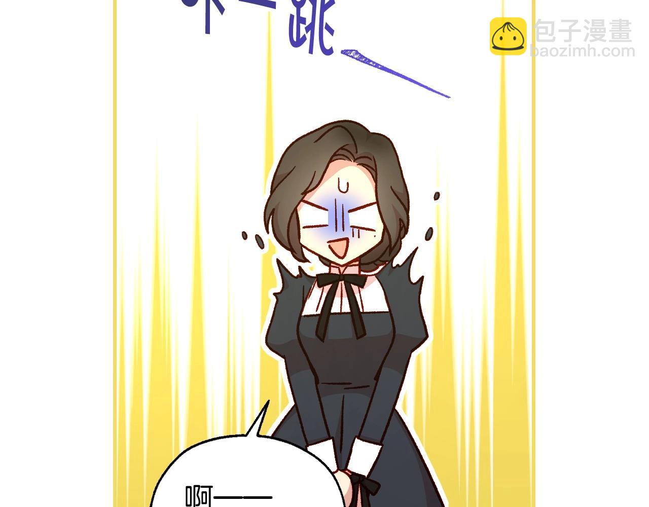 第27话 寻找育儿宝典9