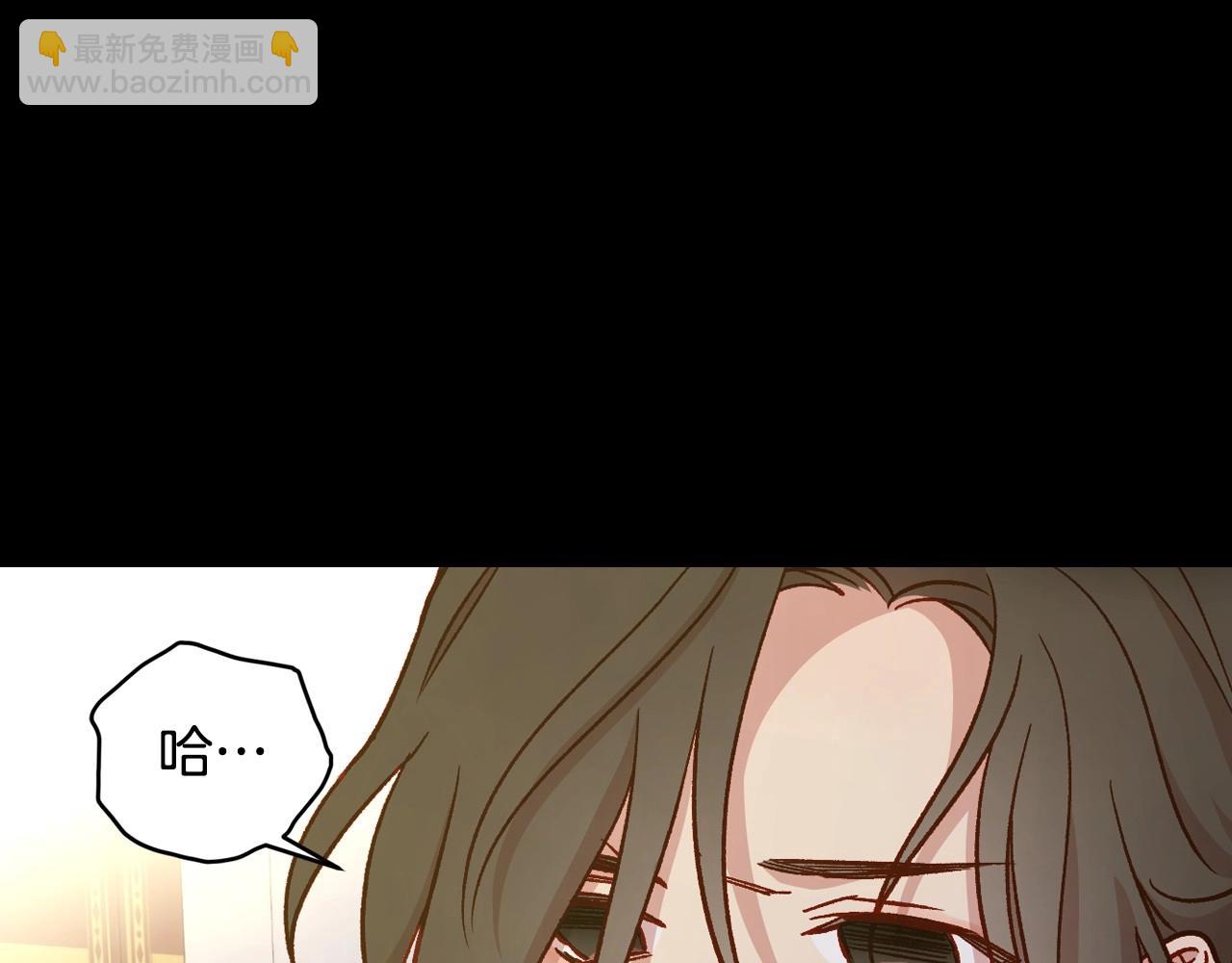 第27话 寻找育儿宝典94