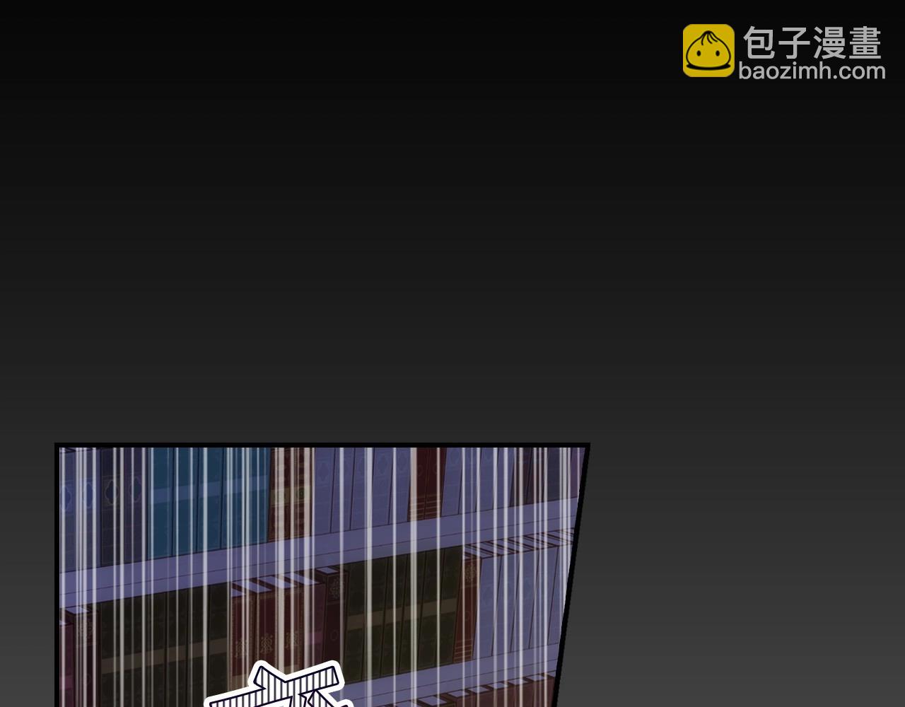 第27话 寻找育儿宝典96