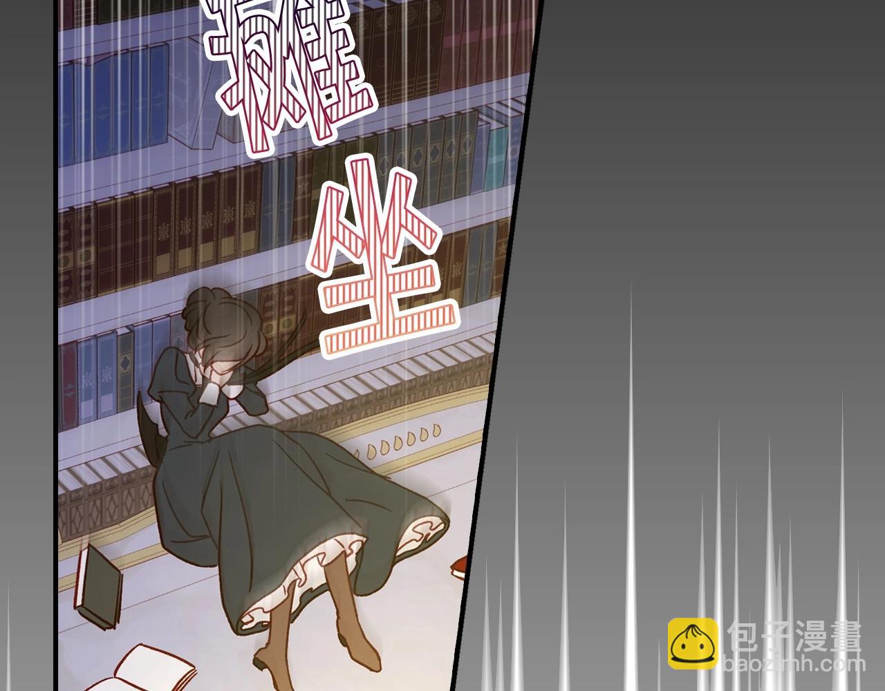 第27话 寻找育儿宝典97