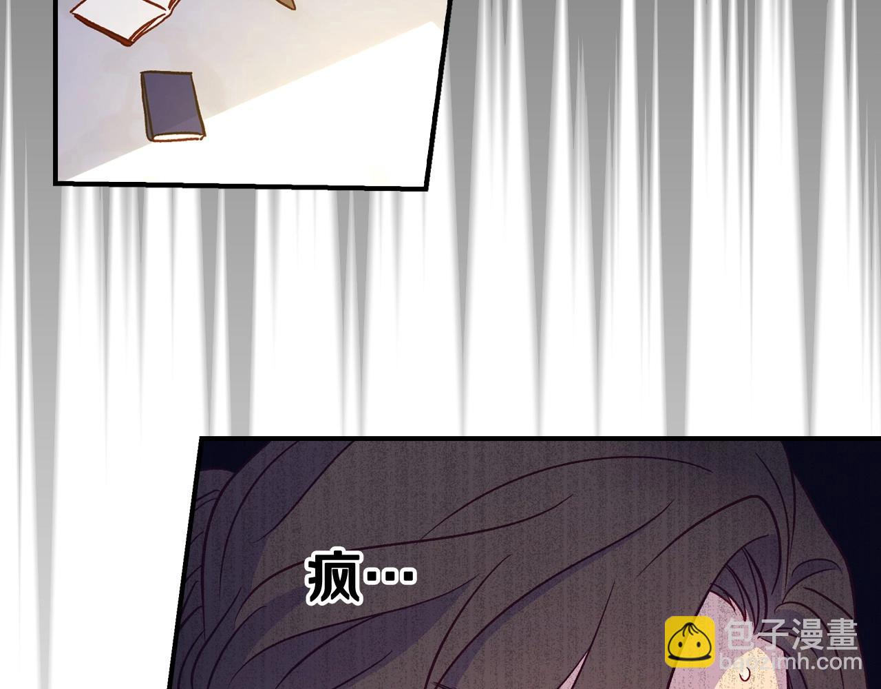 第27话 寻找育儿宝典98