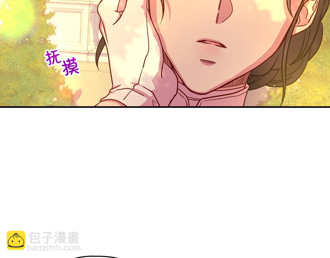 第28话 守住秘密125