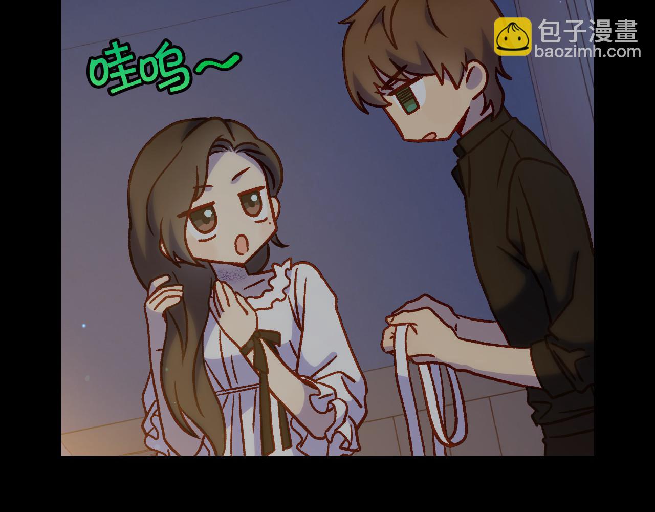第28话 守住秘密13