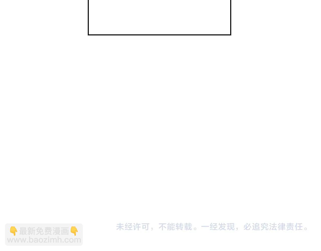 第28话 守住秘密145