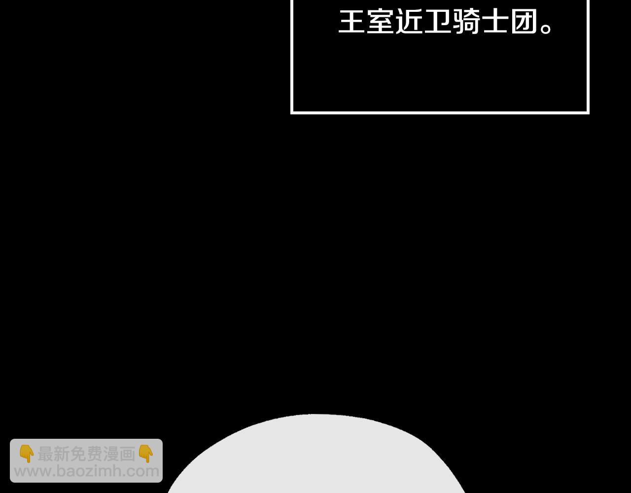 第28话 守住秘密22