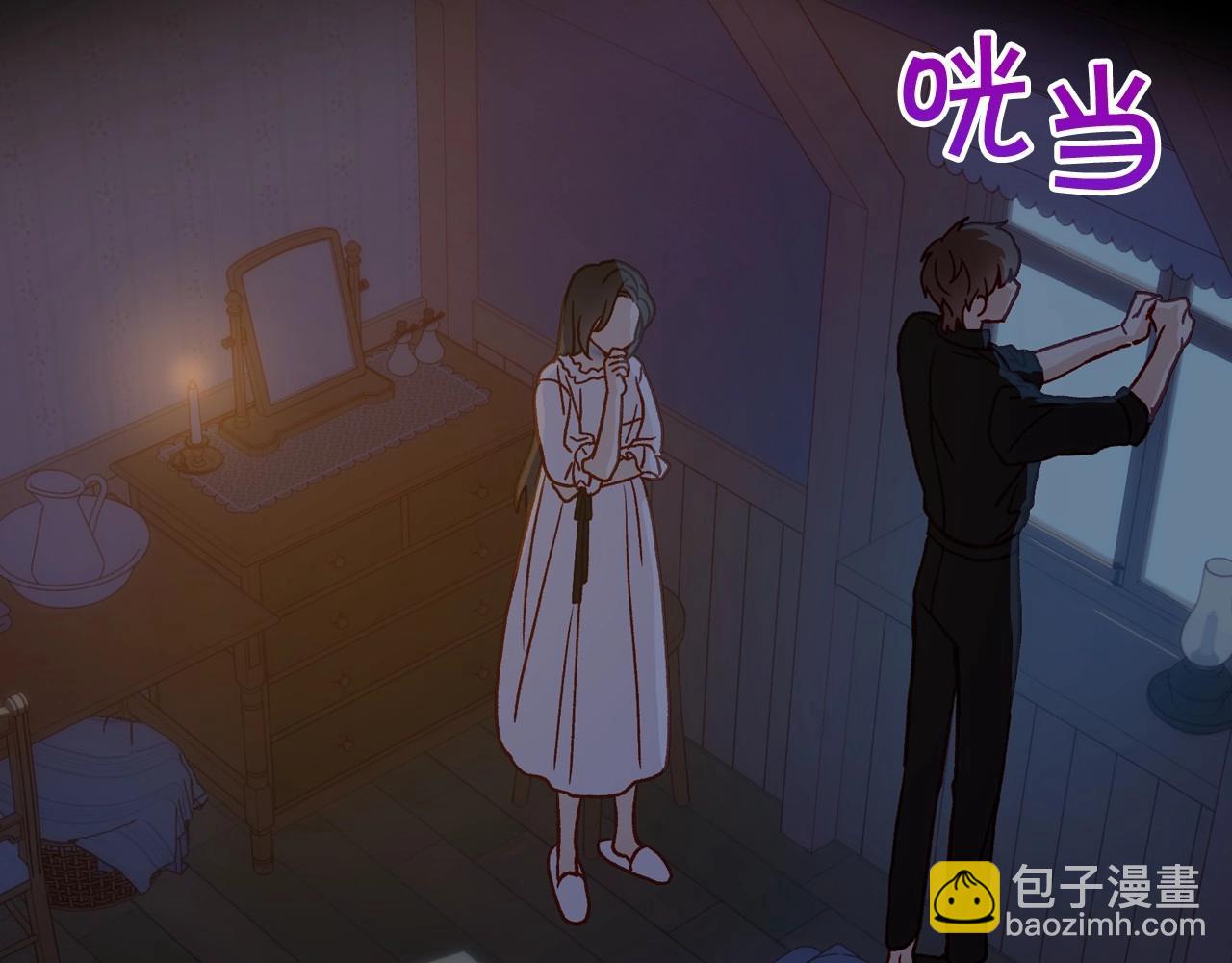 第28话 守住秘密40