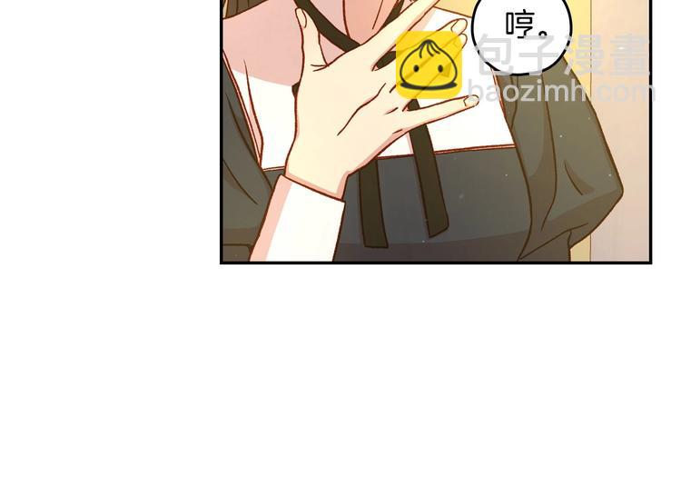 第29话 伤害你不是本意114