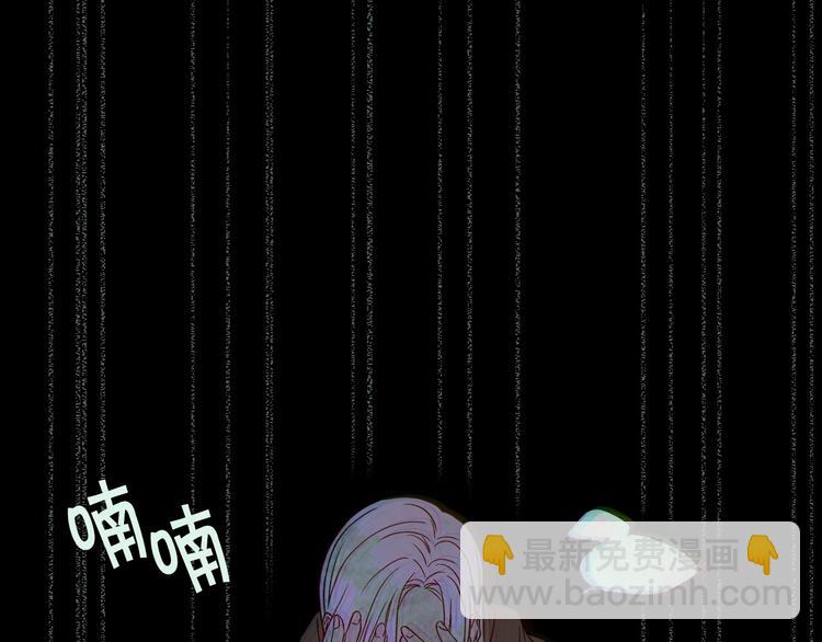 第29话 伤害你不是本意127