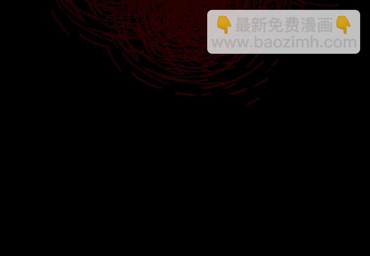 第29话 伤害你不是本意130