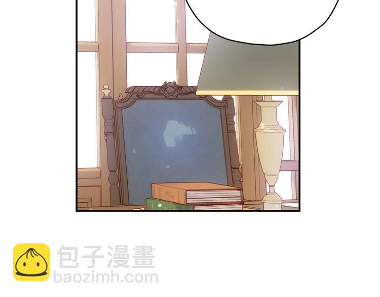 第29话 伤害你不是本意2
