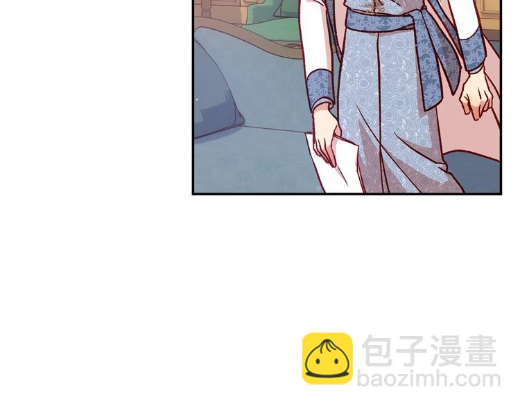 第29话 伤害你不是本意24