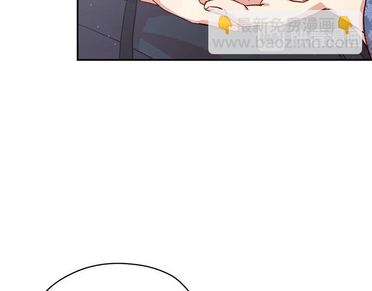 第29话 伤害你不是本意27