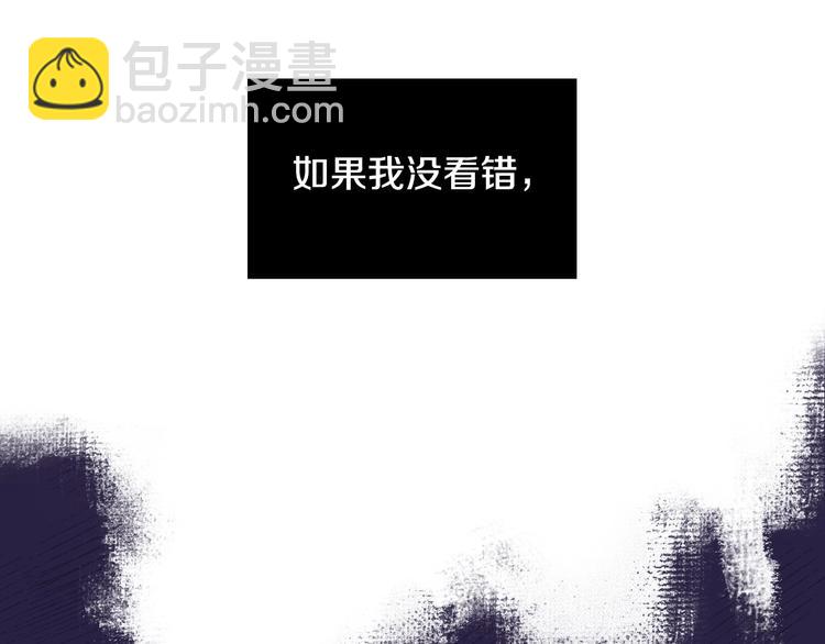 第29话 伤害你不是本意34