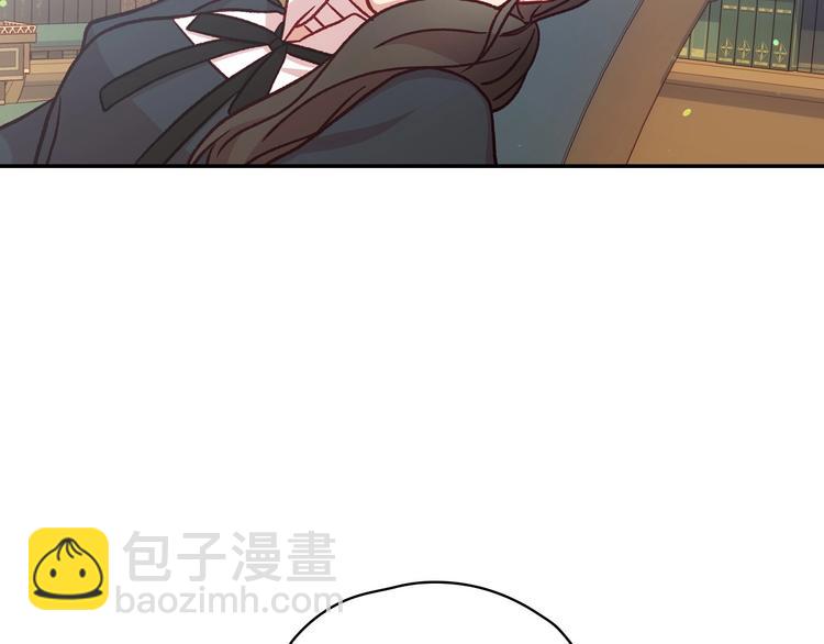 第29话 伤害你不是本意4