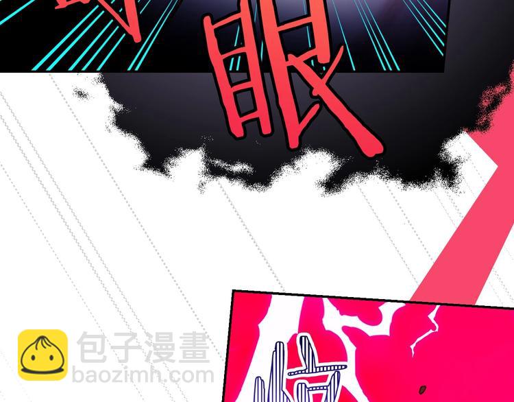 第29话 伤害你不是本意75
