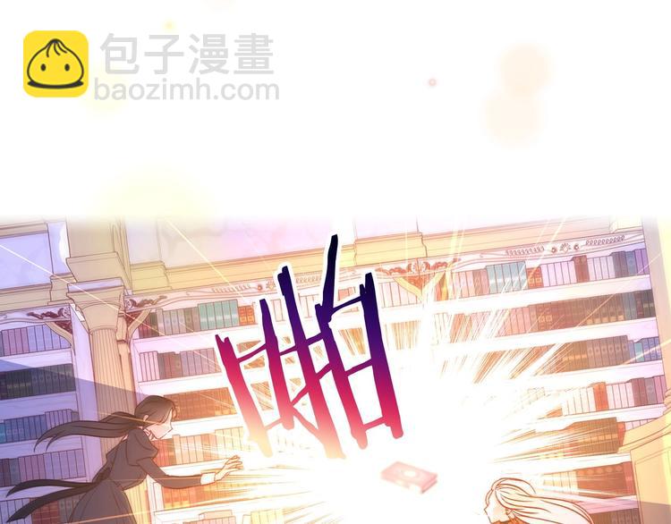 第29话 伤害你不是本意78