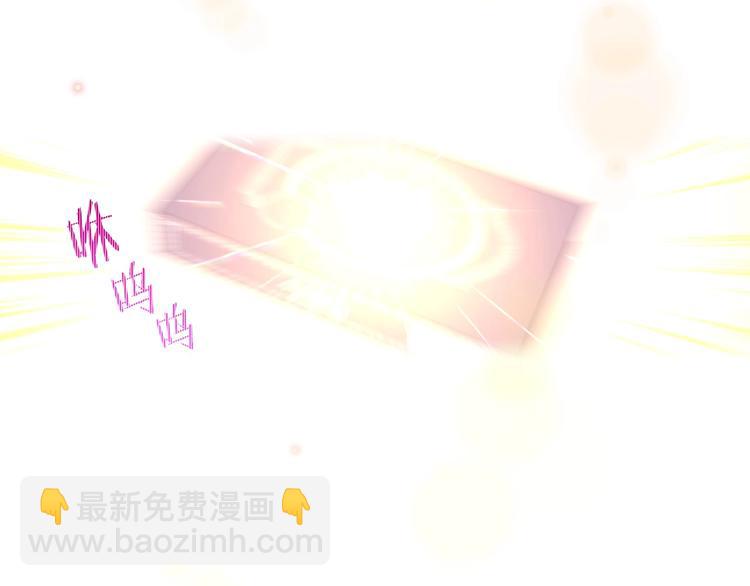 第29话 伤害你不是本意80