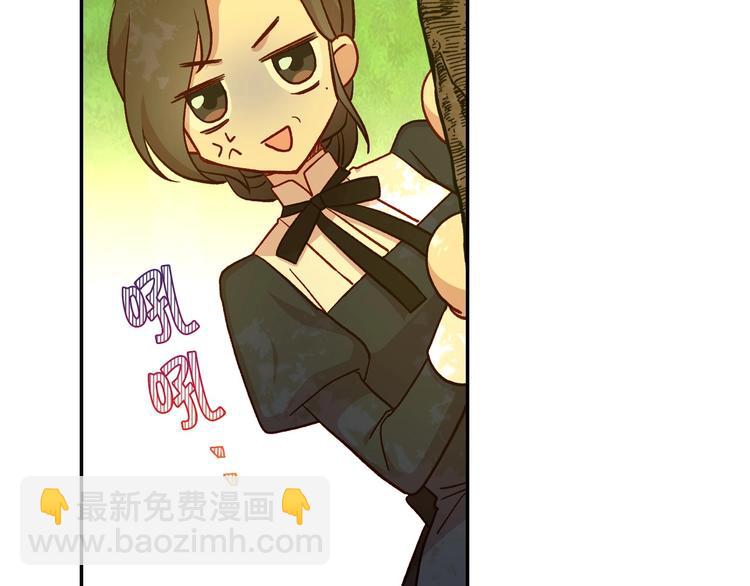 第30话 王妃还有姐妹？106