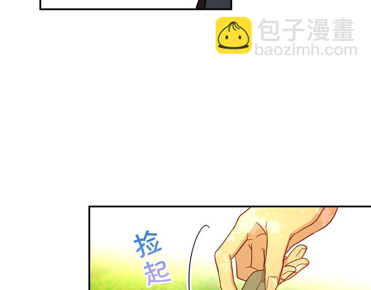 第30话 王妃还有姐妹？107